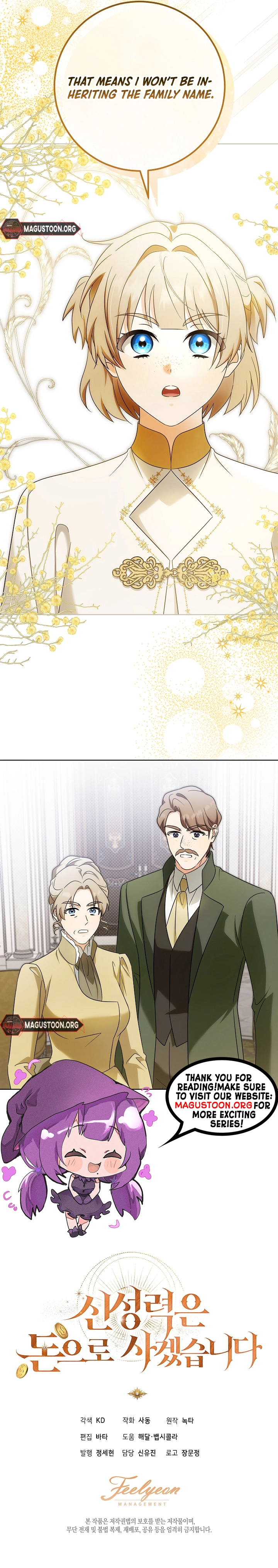I Will Buy Divine Power With Money! Chapter 17 Page 10